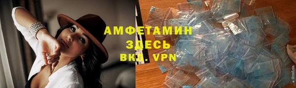 кокаин перу Верхний Тагил